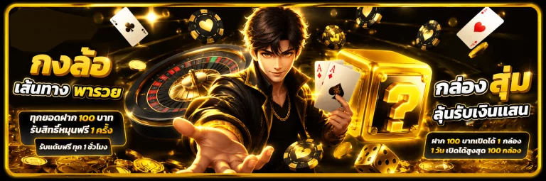 bwslotbet ทางเข้า